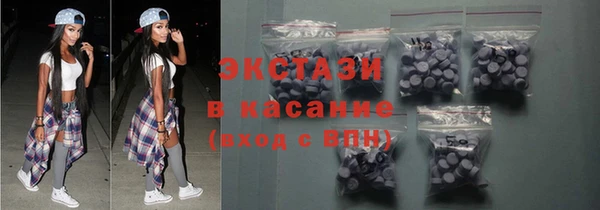 спайс Абинск
