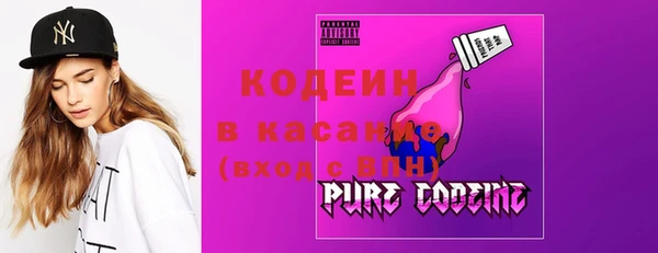 спайс Абинск