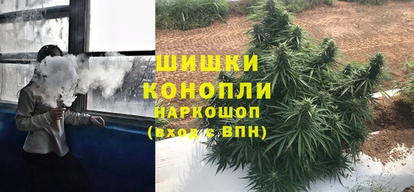 первитин Абдулино