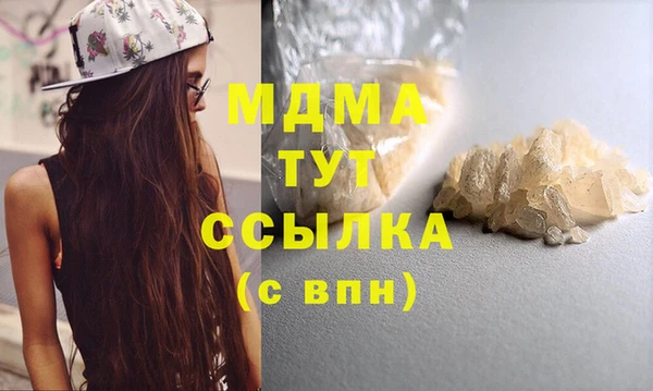 apvp Новодвинск