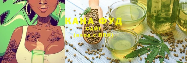 apvp Новодвинск