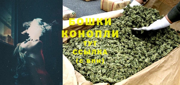 apvp Новодвинск